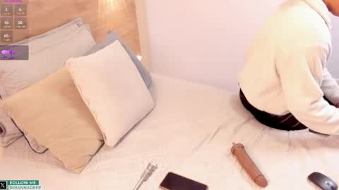 Snapshot of rihannadeep chatting on May 2026 10:00:01 AM Sara online show from May 2026 10:00:01 AM