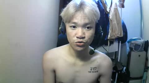 Snapshot of riiichie12 chatting on October 2025 04:06:02 PM riiichie12 online show from October 2025 04:06:02 PM