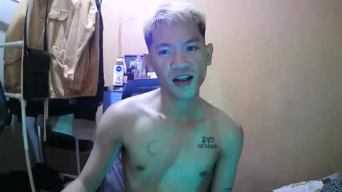 Snapshot of riiichie12 chatting on November 2025 06:08:02 PM riiichie12 online show from November 2025 06:08:02 PM