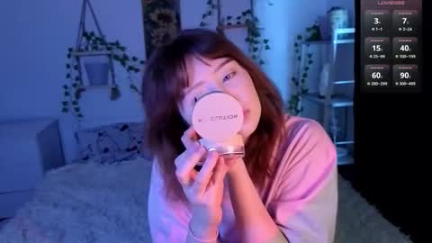 Snapshot of riley_vice chatting on February 2026 08:51:01 AM Sofia online show from February 2026 08:51:01 AM