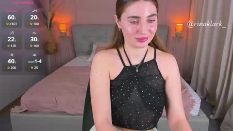 Snapshot of rinaklark chatting on February 2026 05:35:02 PM Rina online show from February 2026 05:35:02 PM