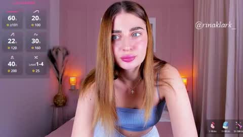 Snapshot of rinaklark chatting on February 2026 07:28:02 AM Rina online show from February 2026 07:28:02 AM