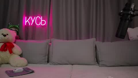 Rita online show from November 2025 01:59:02 AM