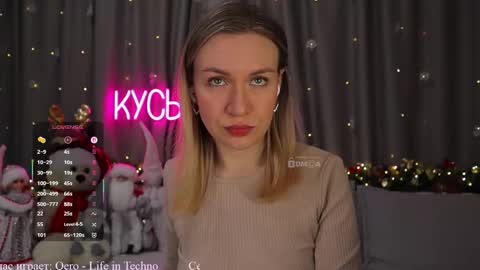 Rita online show from January 2026 09:19:01 PM