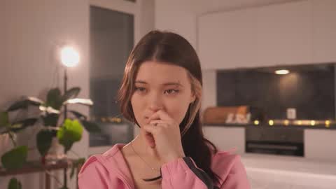 Akemi online show from February 2026 04:24:02 PM