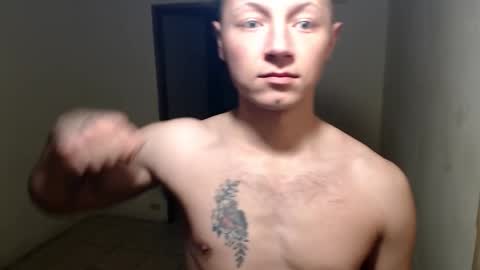 RoastingCorn online show from March 2026 02:38:02 AM