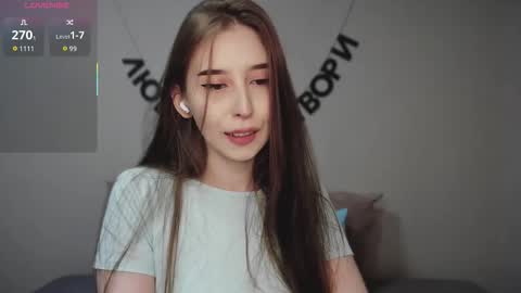 rocketsgirl online show from November 2025 07:30:02 AM