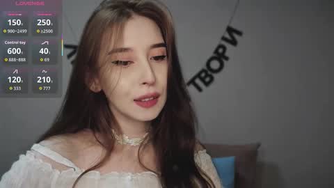 rocketsgirl online show from December 2025 06:21:01 AM