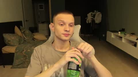 Snapshot of romeo_mercy chatting on February 2025 10:59:02 PM Romeo online show from February 2025 10:59:02 PM