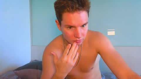 Romeo online show from October 2025 06:36:02 AM