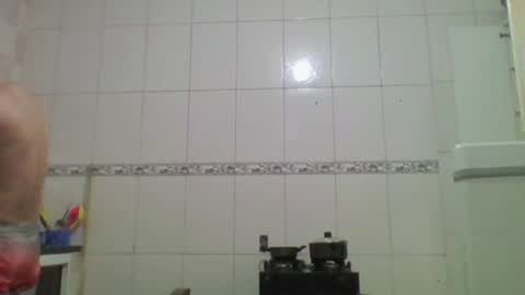 Snapshot of ronnispoto chatting on December 2024 06:26:02 PM ronny online show from December 2024 06:26:02 PM