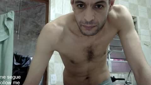 Snapshot of ronnispoto chatting on January 2025 08:22:01 PM ronny online show from January 2025 08:22:01 PM