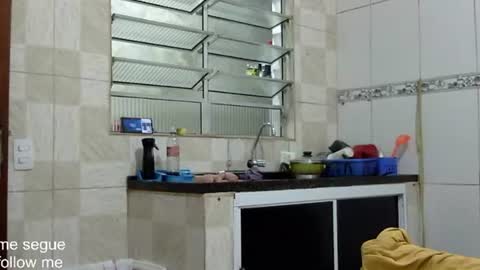 Snapshot of ronnispoto chatting on January 2025 01:04:01 AM ronny online show from January 2025 01:04:01 AM