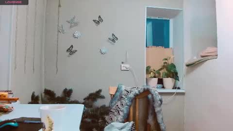 Snapshot of rosa843850 chatting on January 2025 02:51:01 PM rosa843850 online show from January 2025 02:51:01 PM