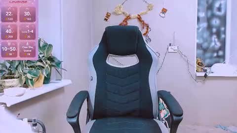 rosa843850 online show from December 2025 07:10:01 PM