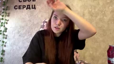 Rose online show from February 2026 09:38:01 AM