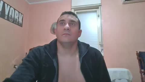 Snapshot of rosario1212 chatting on January 2025 05:19:02 AM Rosario online show from January 2025 05:19:02 AM