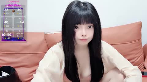 rose online show from March 2026 08:07:01 AM