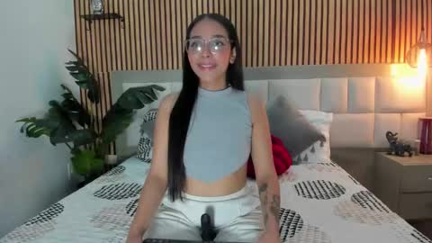 roseaurora online show from December 2025 01:42:01 PM