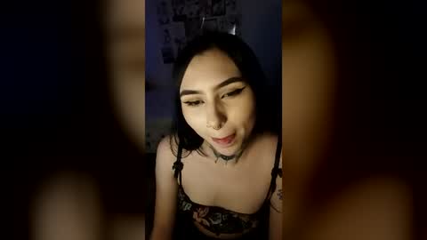 Snapshot of roseeleven chatting on July 2026 01:20:01 AM roseeleven online show from July 2026 01:20:01 AM
