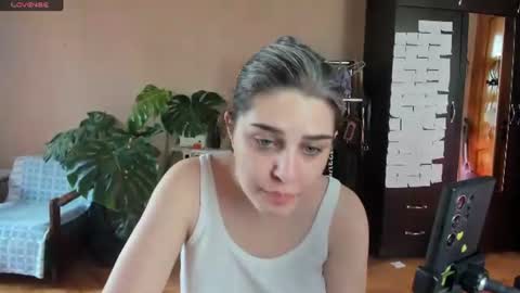 Snapshot of roselina_ chatting on July 2026 09:33:02 AM Rose online show from July 2026 09:33:02 AM
