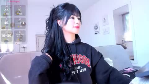 Snapshot of rosie_se chatting on January 2025 06:10:01 PM Rosieeee online show from January 2025 06:10:01 PM