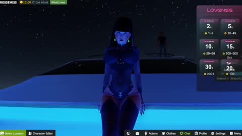 Snapshot of rosse_mistress chatting on January 2025 10:06:01 PM Roxana online show from January 2025 10:06:01 PM