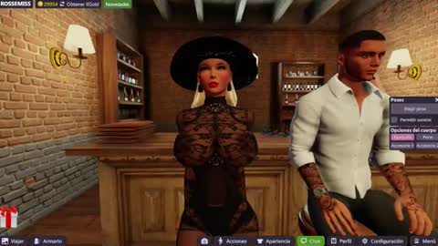 Snapshot of rosse_mistress chatting on October 2025 08:20:01 PM Roxana online show from October 2025 08:20:01 PM