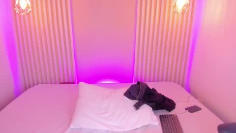 Snapshot of rossvega_ chatting on December 2025 08:06:02 PM Ross online show from December 2025 08:06:02 PM