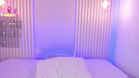 Snapshot of rossvega_ chatting on December 2025 08:14:01 PM Ross online show from December 2025 08:14:01 PM