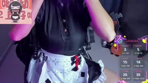 Snapshot of roxy_clark chatting on October 2025 09:10:01 AM Annah online show from October 2025 09:10:01 AM