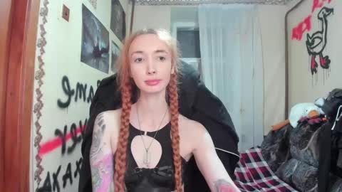 Roxy online show from March 2025 11:04:01 PM