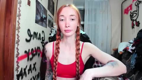 Roxy online show from December 2025 07:56:02 PM