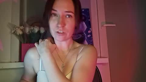 Snapshot of royalnectar chatting on July 2026 05:45:01 PM royalnectar online show from July 2026 05:45:01 PM