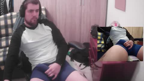 Snapshot of royer04 chatting on February 2026 09:33:01 PM royer04 online show from February 2026 09:33:01 PM