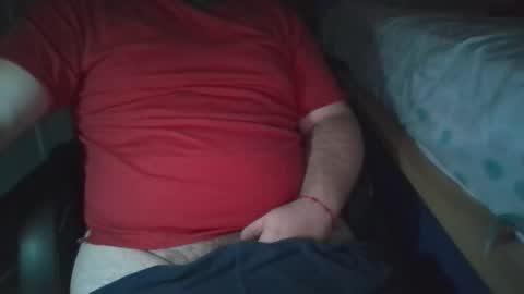 Snapshot of ruben90mr chatting on November 2025 01:27:01 AM ruben90mr online show from November 2025 01:27:01 AM