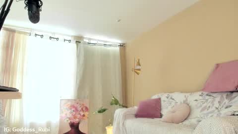 Snapshot of rubijasper18 chatting on December 2025 04:57:02 PM Rubi online show from December 2025 04:57:02 PM