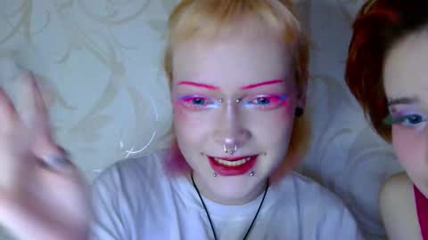 Rubi online show from November 2025 12:44:02 PM