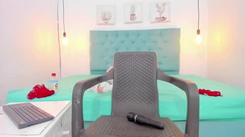 Rubii online show from December 2024 11:25:01 PM