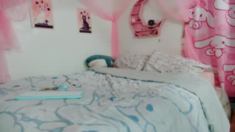 Ruby Wren online show from February 2026 01:53:01 AM