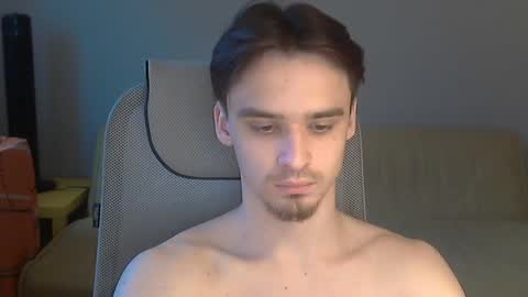 Rufus online show from December 2024 12:23:02 PM