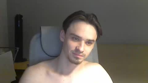 Rufus online show from February 2025 07:49:01 PM