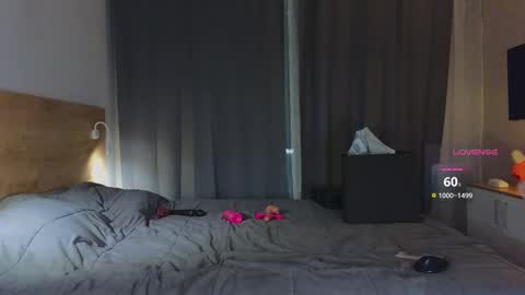 Mary online show from February 2025 12:32:01 AM