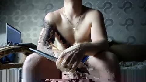 Mike online show from January 2025 07:42:01 PM