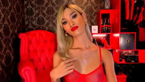 Ruth Evangelista online show from January 2025 11:03:01 PM