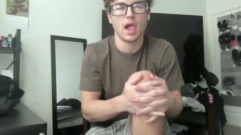 Snapshot of ryan287747 chatting on December 2025 07:09:01 PM ryan online show from December 2025 07:09:01 PM