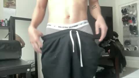 Snapshot of ryan287747 chatting on December 2025 06:59:02 PM ryan online show from December 2025 06:59:02 PM