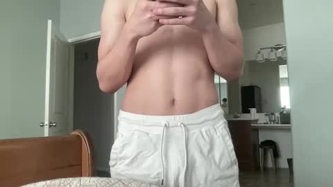 Snapshot of ryan287747 chatting on December 2025 08:39:02 PM ryan online show from December 2025 08:39:02 PM