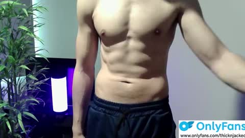 Snapshot of ryan_chatter chatting on October 2025 09:26:02 PM Ryan online show from October 2025 09:26:02 PM