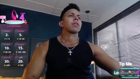 Ryan online show from March 2026 07:17:01 PM